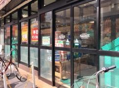 よしや中板橋本店