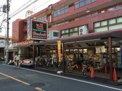 スーパー文化堂緑ケ丘店