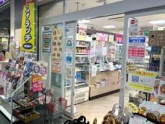 Ｋ‐Ｓｈｏｐ多摩センター店