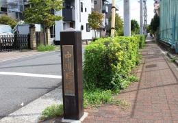 中川緑道