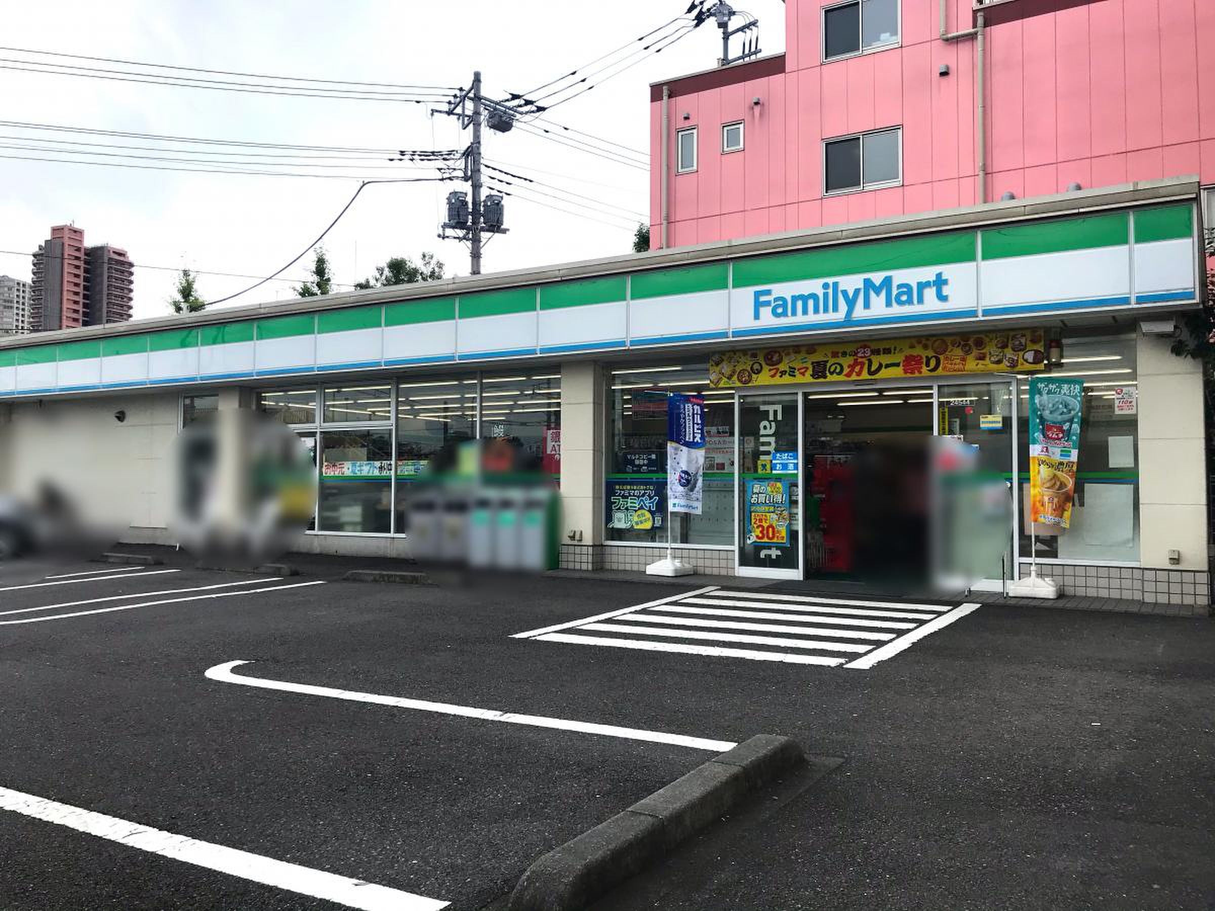 当時のメディア報道・掲載写真