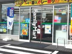 ファミリーマート　橋本七丁目店