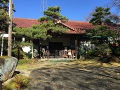 苗木ラジウム温泉かすみ荘