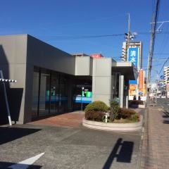清水銀行静岡南支店