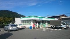 ファミリーマート　伊豆河津店