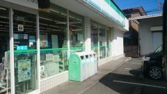 ファミリーマート　伊豆河津店