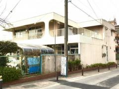 藤が丘保育園