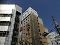 東横イン名古屋駅桜通口新館