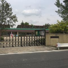 藤水幼稚園