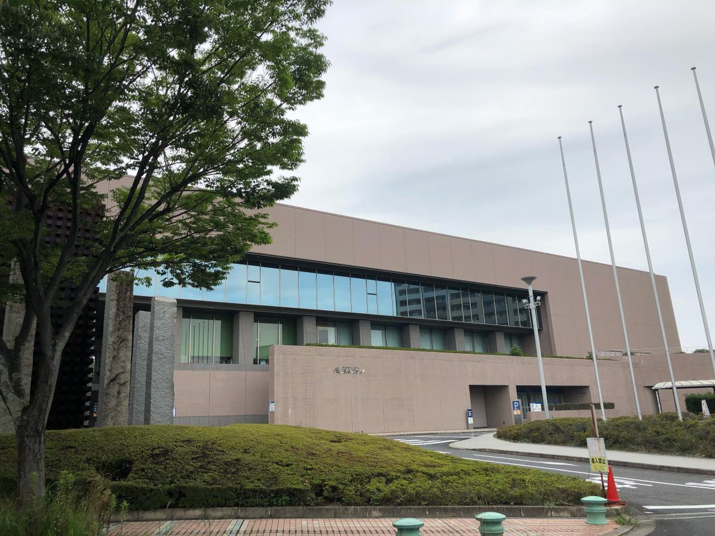 三重 県 総合 文化 センター