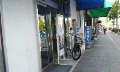 京都銀行百万遍支店