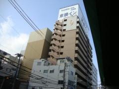 東横イン大阪梅田東