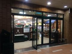 ピーコックストア甲東園店