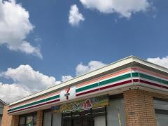セブンイレブン　西宮大島町店