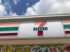 セブンイレブン　西宮大島町店