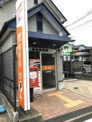 昭和郵便局