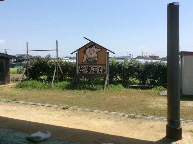 施設写真17