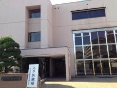 岡山県理容美容専門学校