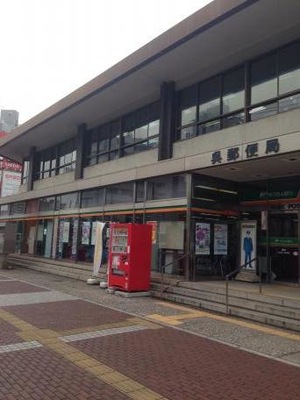 バンクマップ 呉郵便局 呉市