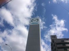 マツダオートザム祇園