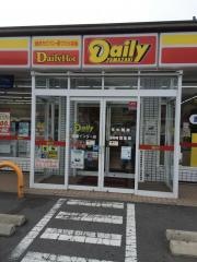 デイリーヤマザキ　岩国インター店