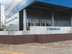 徳島県立徳島科学技術高等学校