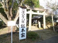 金長大明神