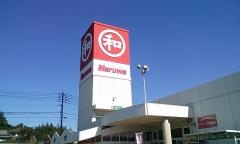 丸和直方店