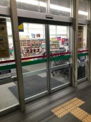 ドラッグストアコスモス　水巻店