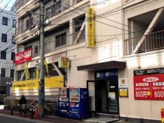 タイムズカーレンタル天神店