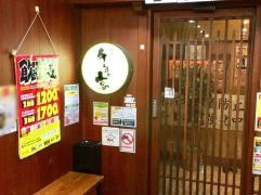 千年の宴　松本東口駅前店