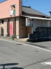 食工房いろは