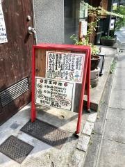 手打そば　萬月