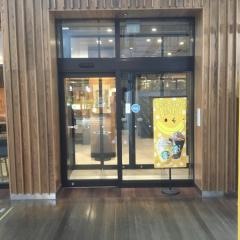 スターバックスコーヒー　秋田駅店
