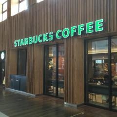 スターバックスコーヒー　秋田駅店