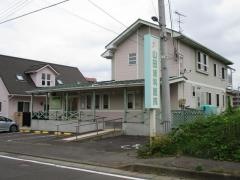 山田歯科医院
