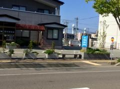 本間医院
