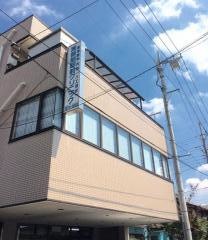 東飯能駅前クリニック