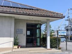 田口診療所