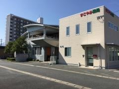 よやすクリニック