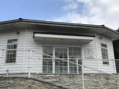ハロー動物病院