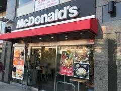 マクドナルド　朝霞台駅前店