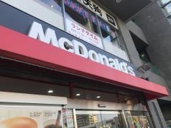 マクドナルド　朝霞台駅前店