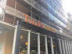 タリーズコーヒー　淡路町店