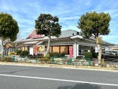 華屋与兵衛　東久留米店