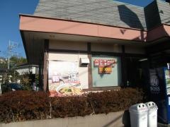 山田うどん食堂　成瀬店