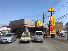 山田うどん食堂　成瀬店