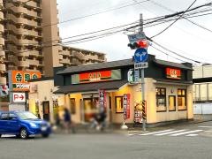 吉野家　下鶴間店