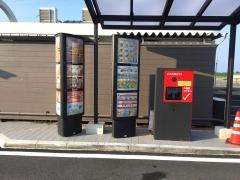 マクドナルド　津北マックスバリュ店