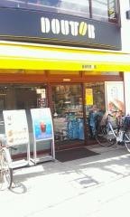 ドトールコーヒーショップ　長岡天神店